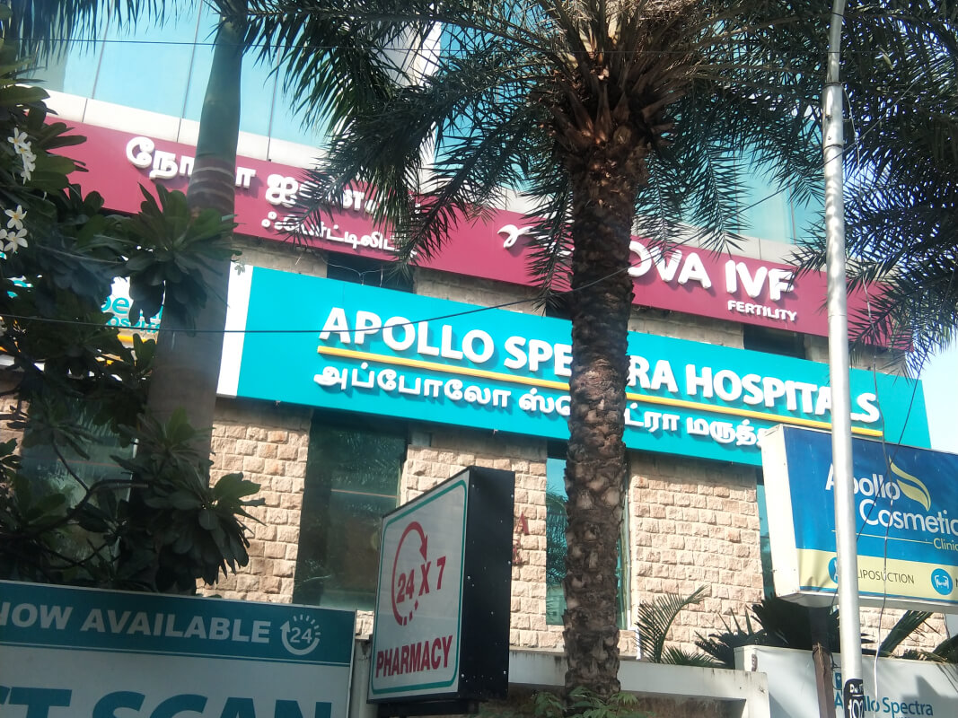 find-a-clinic-gallery
