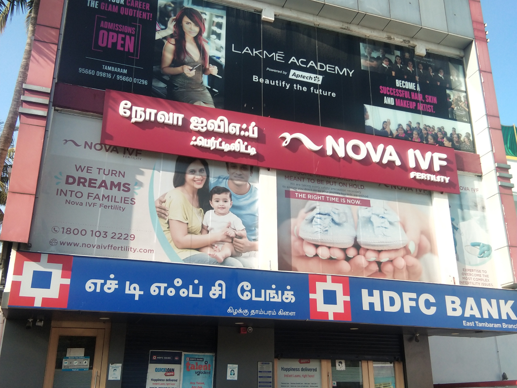 find-a-clinic-gallery