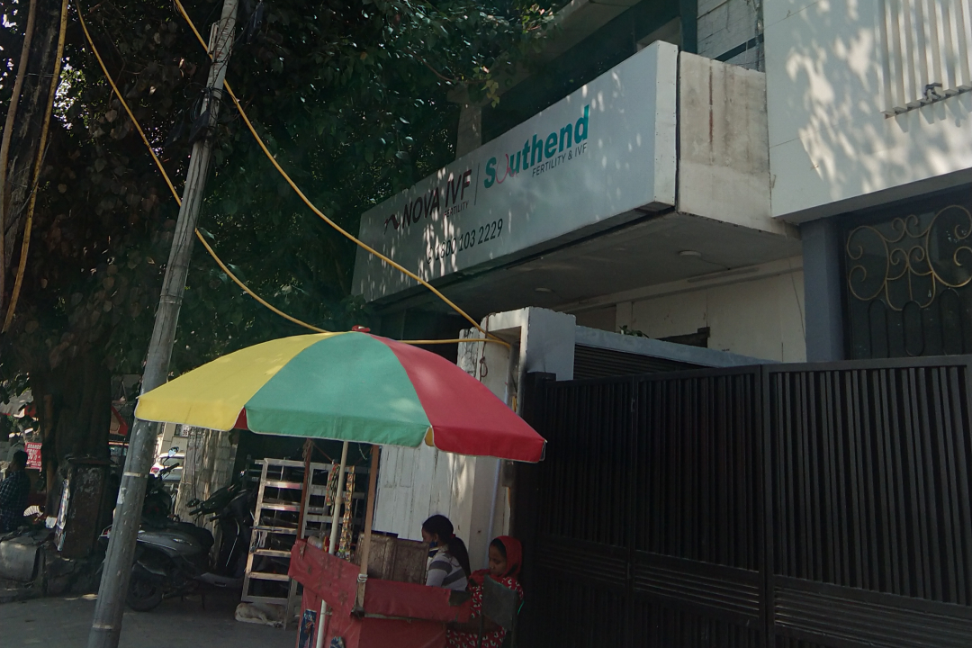 find-a-clinic-gallery